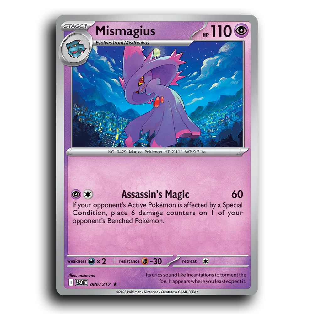SortSwift stock scan | Near Mint / English / Holofoil