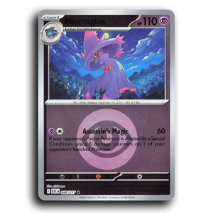 Mismagius (Energy Symbol Pattern) 086/217 [ME: Ascended Heroes]