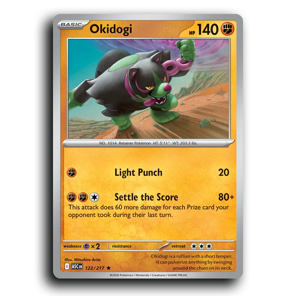SortSwift stock scan | Near Mint / English / Holofoil