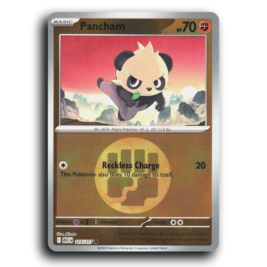 Pancham (Energy Symbol Pattern)