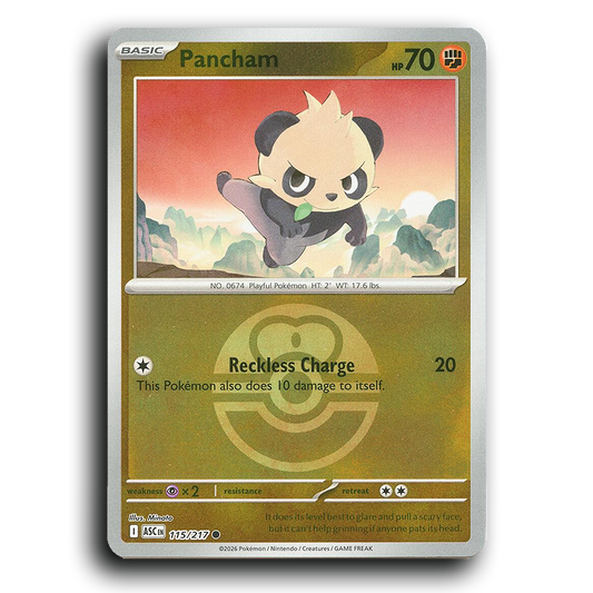 Pancham (Love Ball)