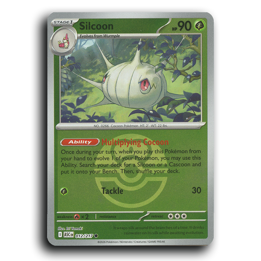 Silcoon (Love Ball)