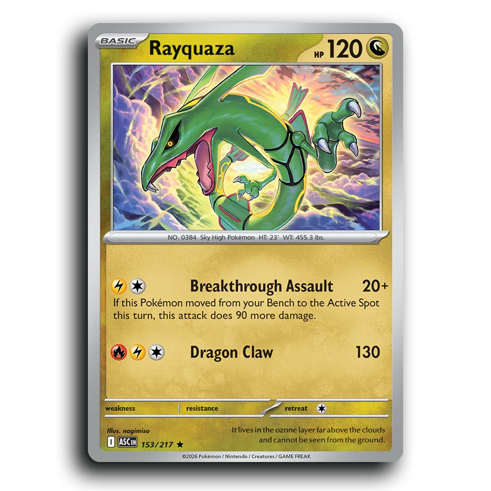 SortSwift stock scan | Near Mint / English / Holofoil