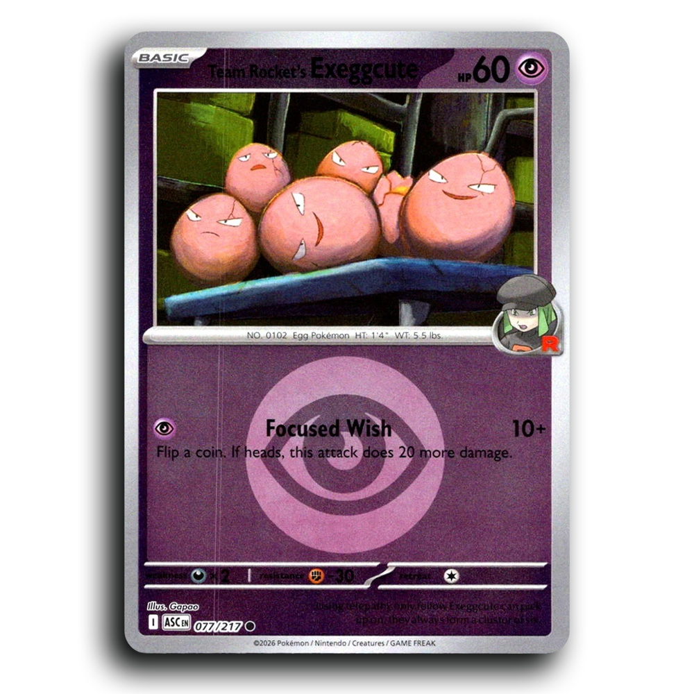 SortSwift stock scan | Near Mint / English / Reverse Holofoil