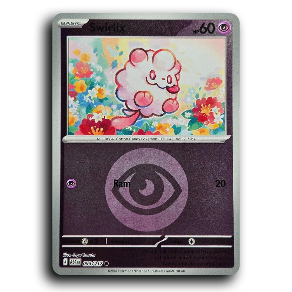SortSwift stock scan | Near Mint / English / Reverse Holofoil