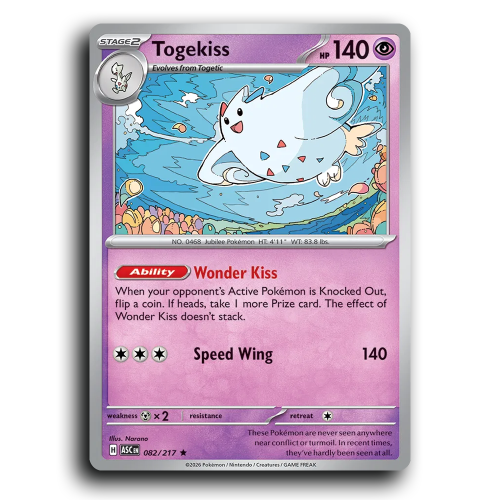 SortSwift stock scan | Near Mint / English / Holofoil