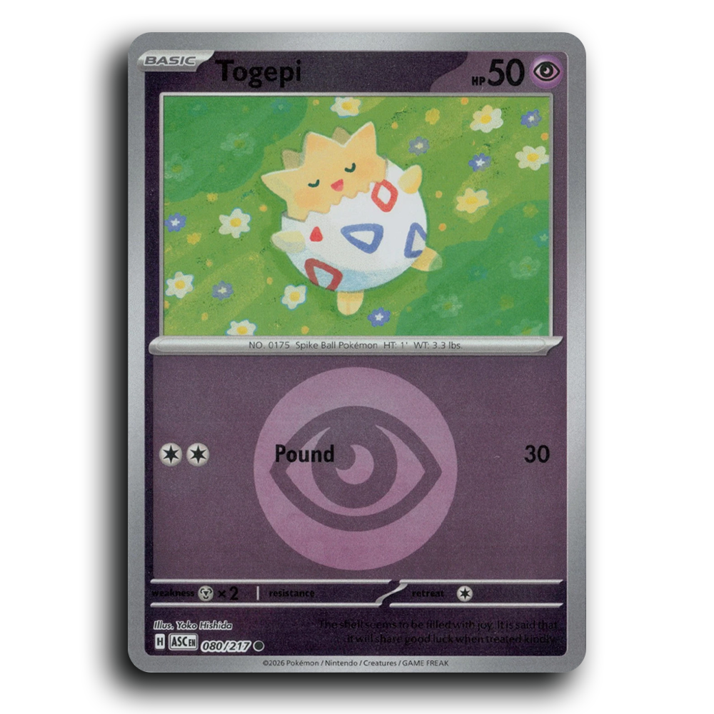 SortSwift stock scan | Near Mint / English / Reverse Holofoil