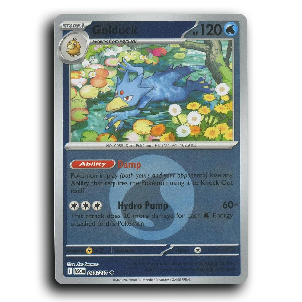SortSwift stock scan | Near Mint / English / Reverse Holofoil