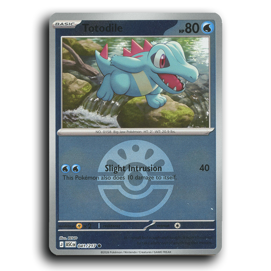 Totodile (Friend Ball)