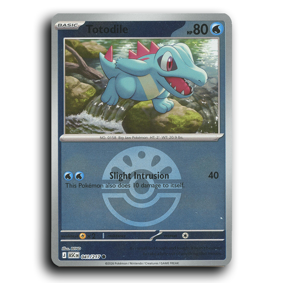 SortSwift stock scan | Near Mint / English / Reverse Holofoil
