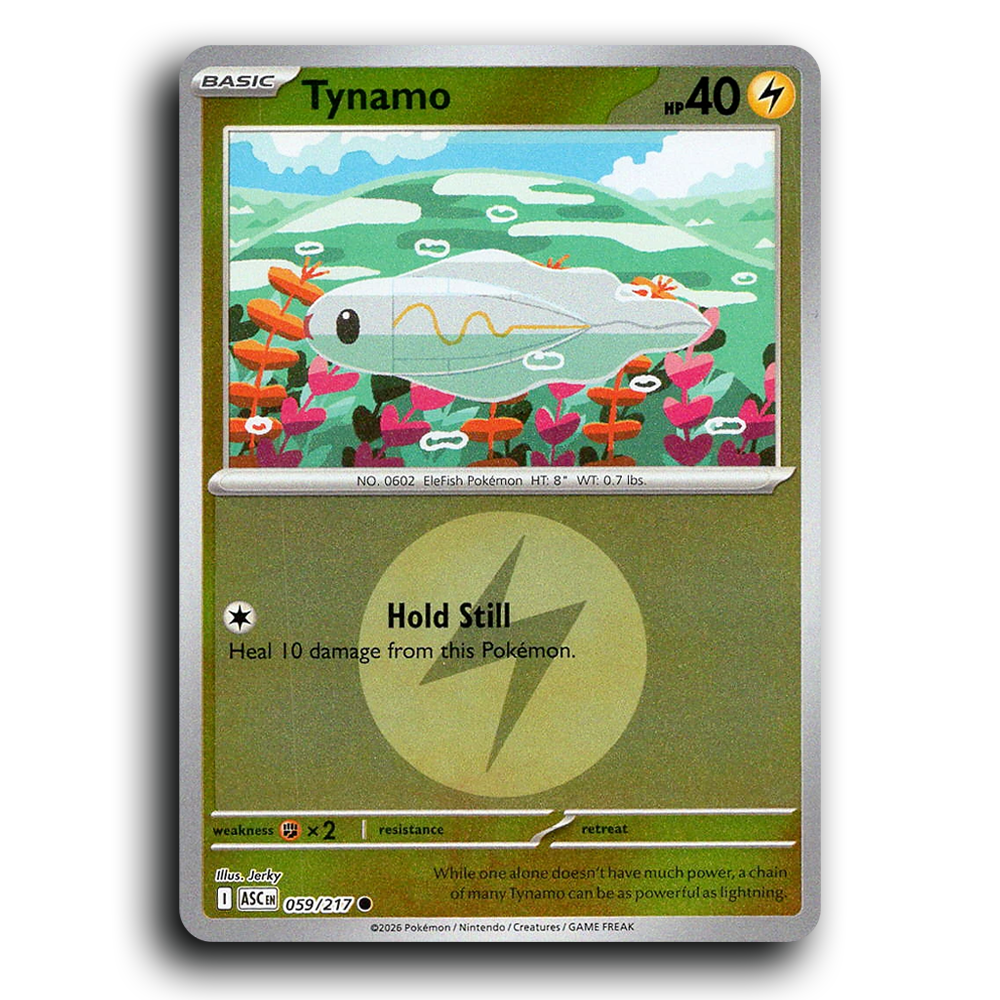 SortSwift stock scan | Near Mint / English / Reverse Holofoil