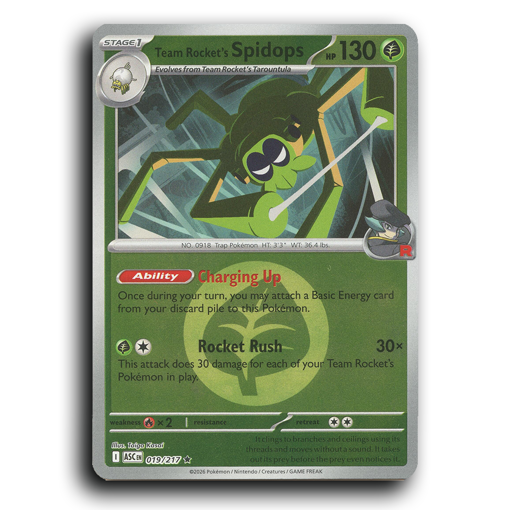 SortSwift stock scan | Near Mint / English / Reverse Holofoil