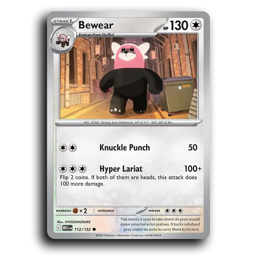 SortSwift stock scan | Near Mint / English / Normal