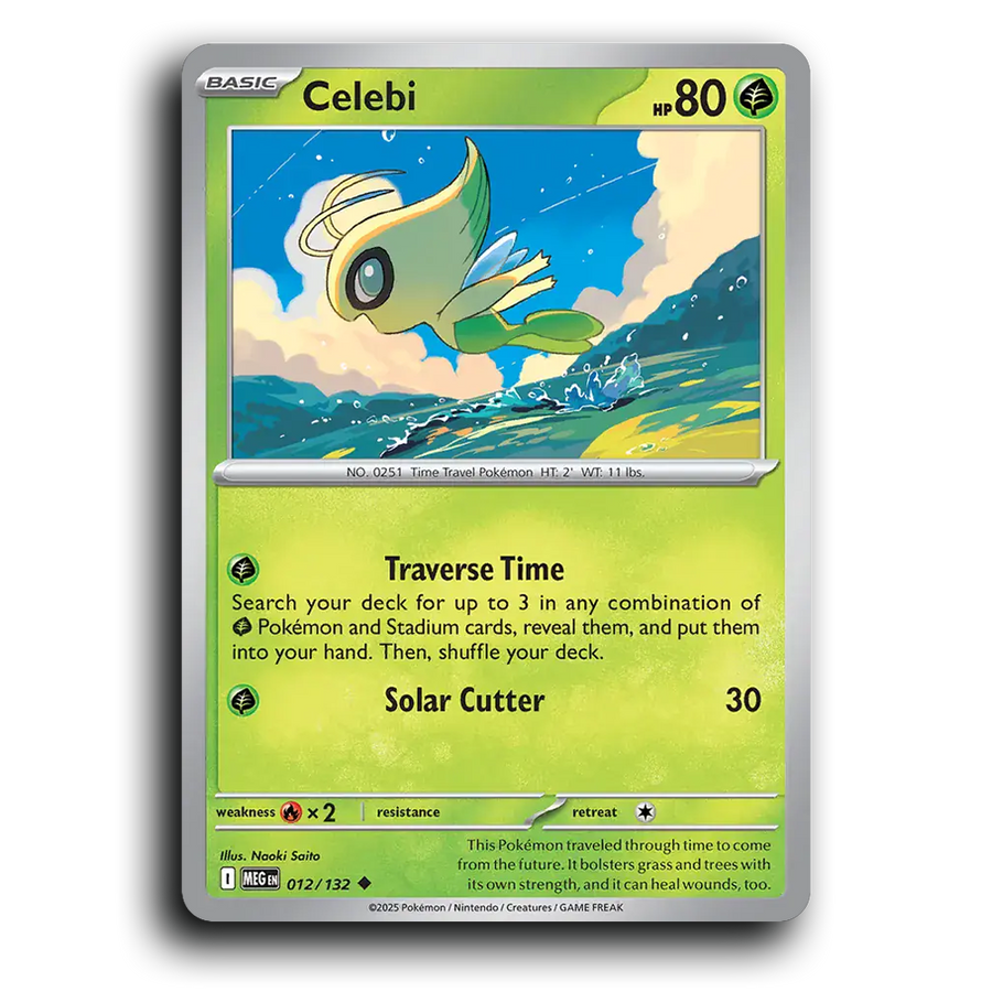 SortSwift stock scan | Near Mint / English / Normal