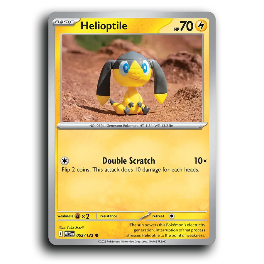 SortSwift stock scan | Near Mint / English / Normal