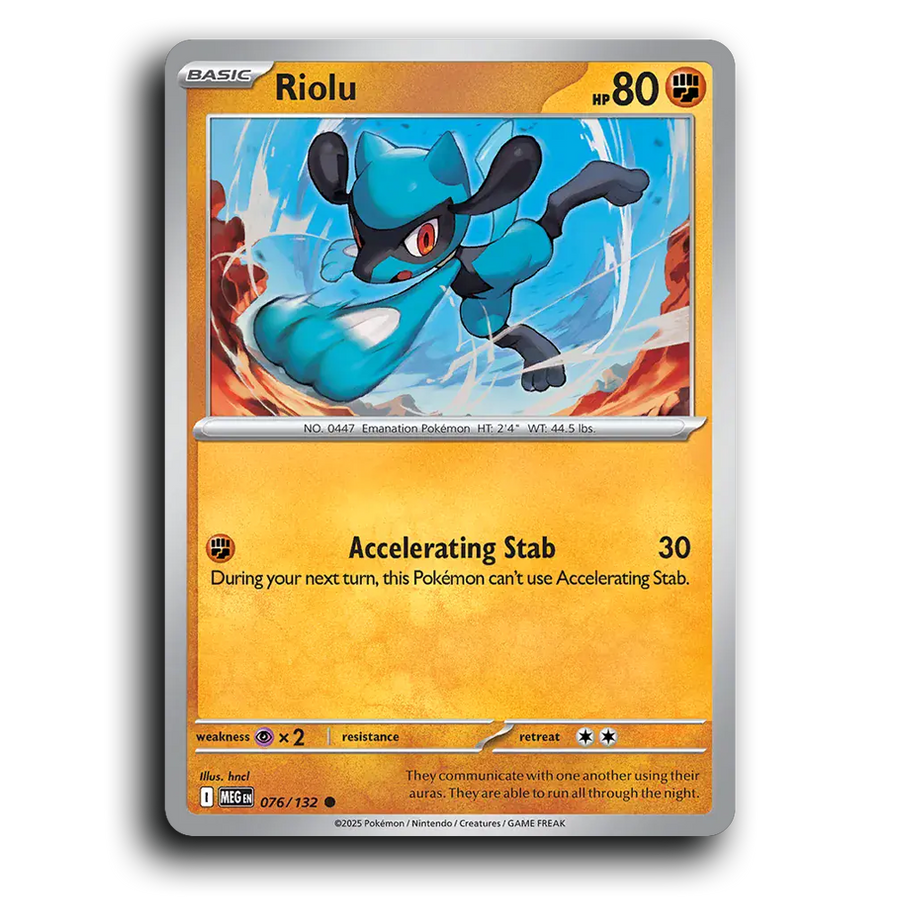 SortSwift stock scan | Near Mint / English / Normal