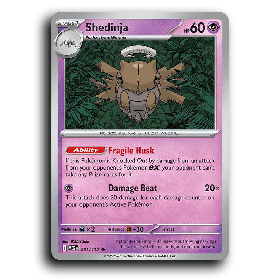 SortSwift stock scan | Near Mint / English / Normal