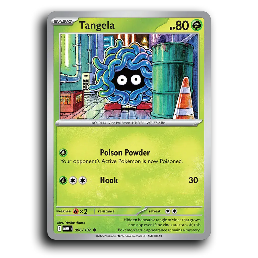 SortSwift stock scan | Near Mint / English / Normal