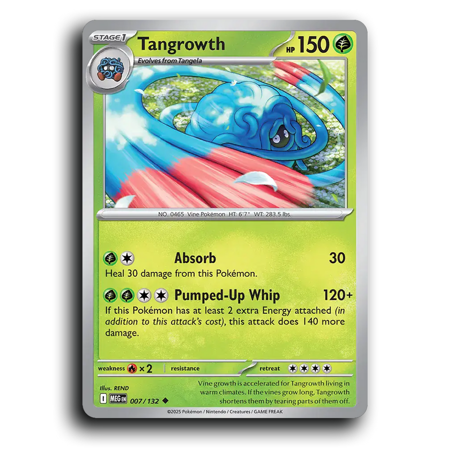 SortSwift stock scan | Near Mint / English / Normal