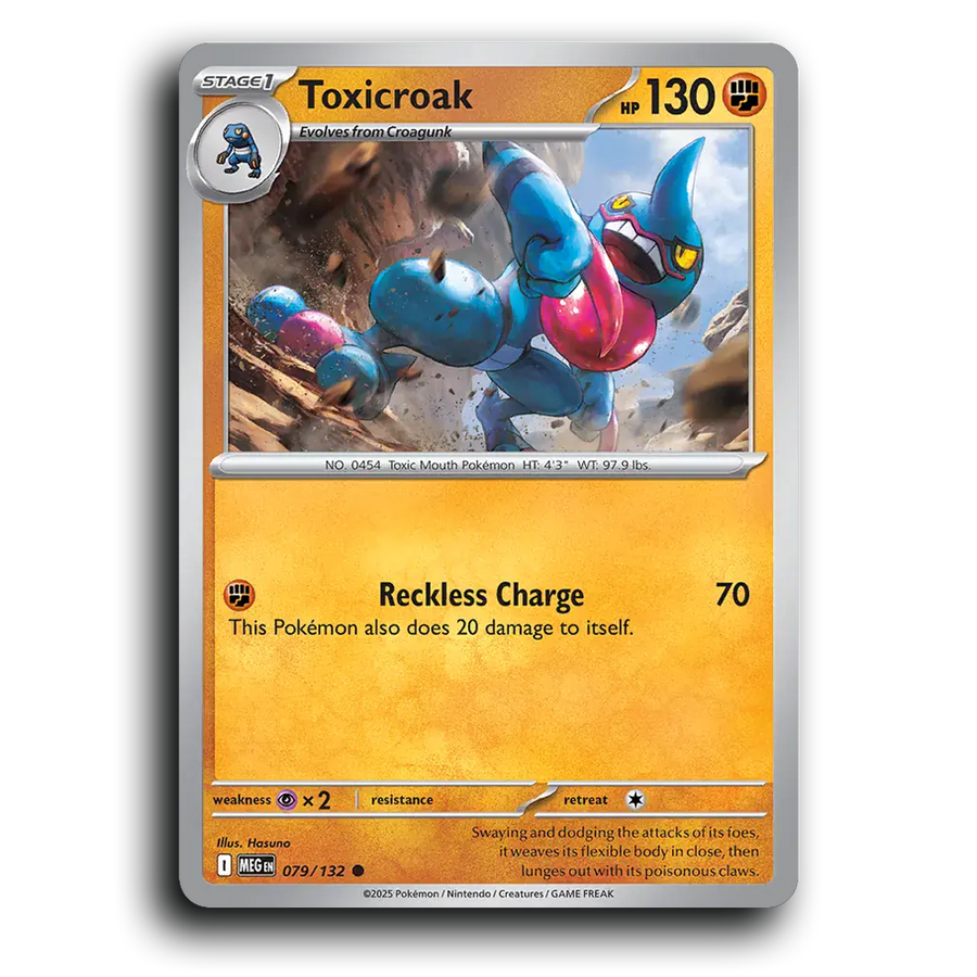 SortSwift stock scan | Near Mint / English / Normal