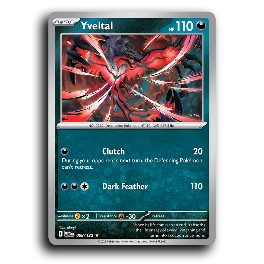 SortSwift stock scan | Near Mint / English / Reverse Holofoil