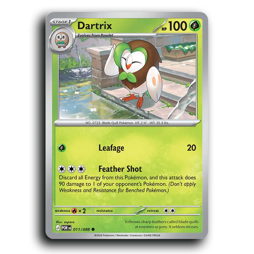 SortSwift stock scan | Near Mint / English / Normal
