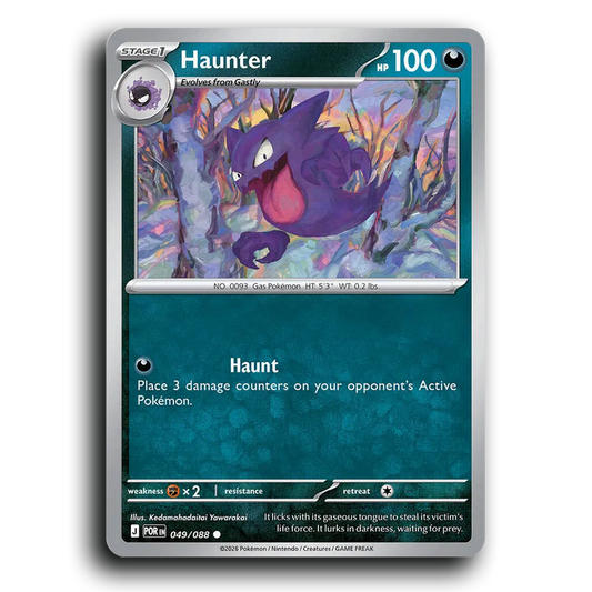 Haunter