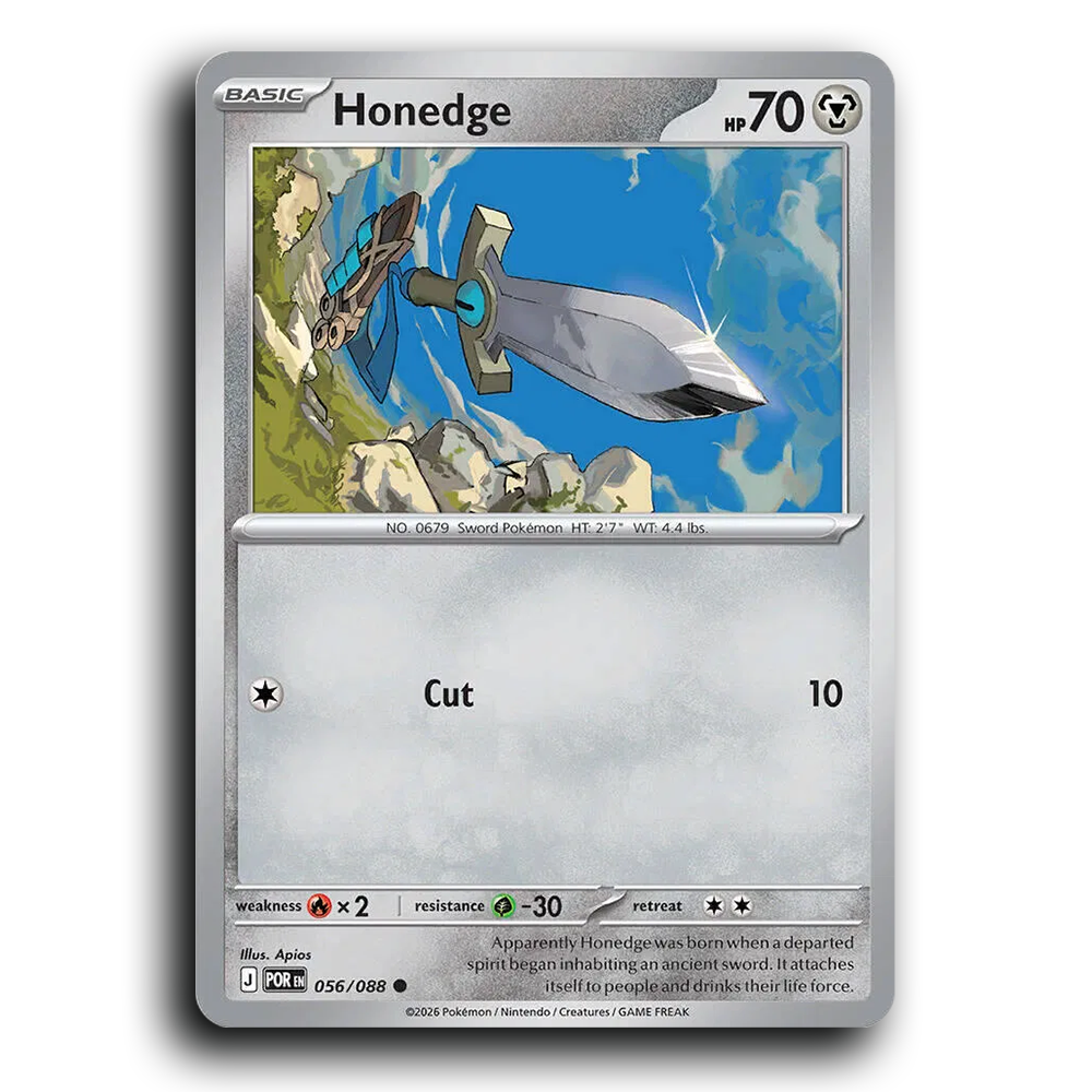 SortSwift stock scan | Near Mint / English / Normal