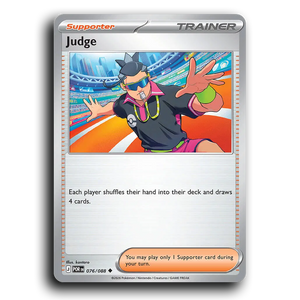 Judge 076/088 [ME03: Perfect Order]