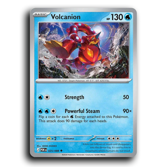 Volcanion