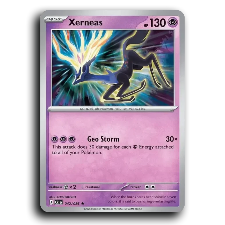SortSwift stock scan | Near Mint / English / Holofoil