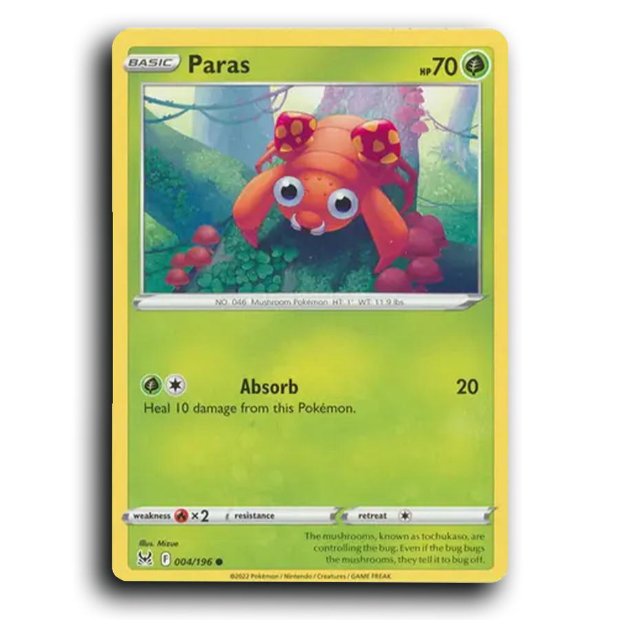 SortSwift stock scan | Near Mint / English / Normal