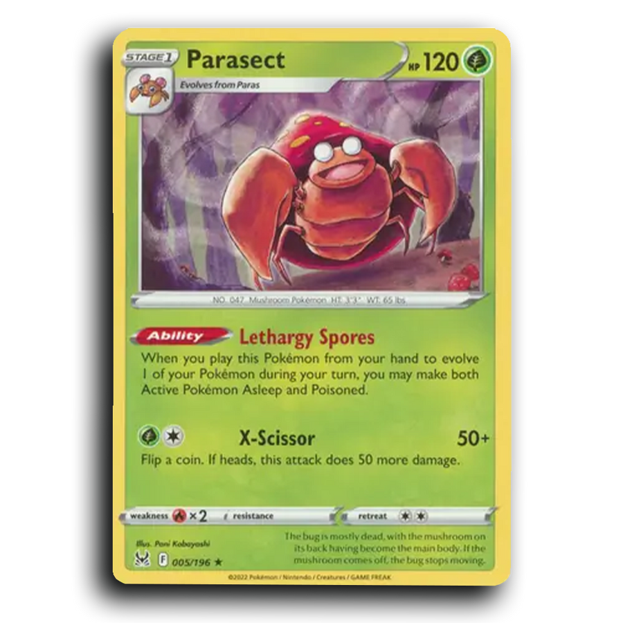 SortSwift stock scan | Near Mint / English / Normal