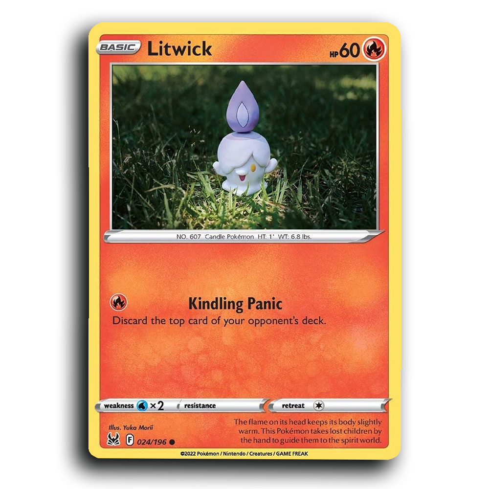 SortSwift stock scan | Near Mint / English / Normal