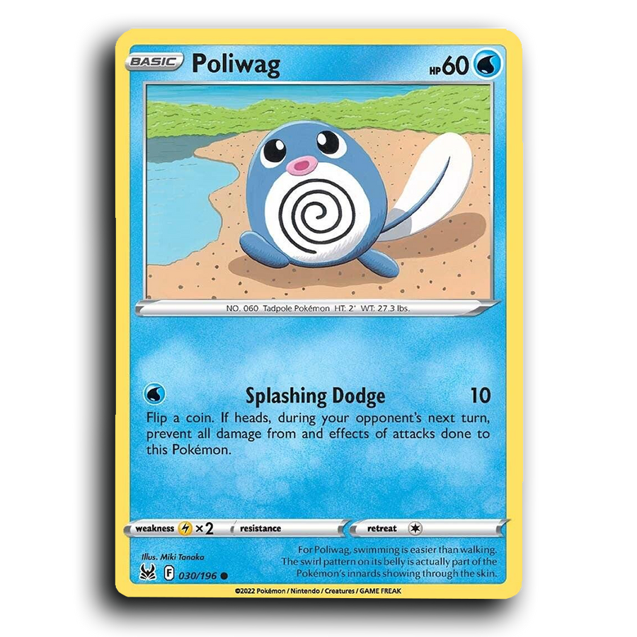 SortSwift stock scan | Near Mint / English / Normal
