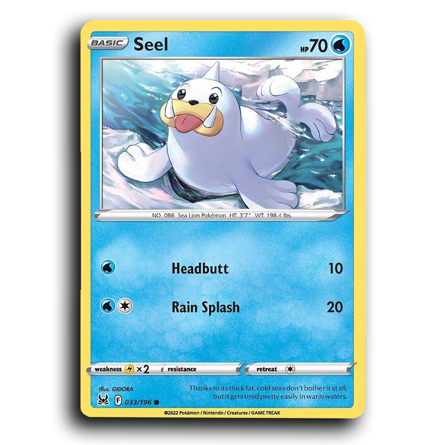 SortSwift stock scan | Near Mint / English / Normal