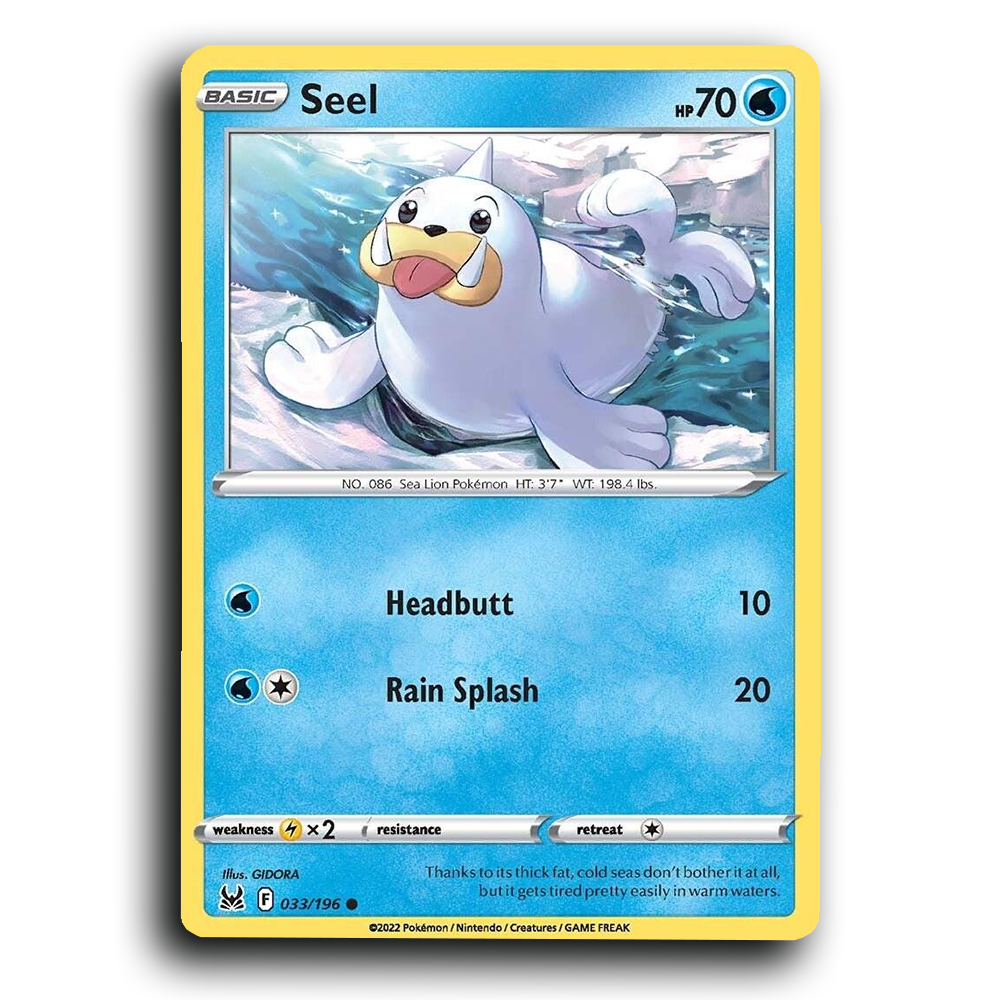 Seel