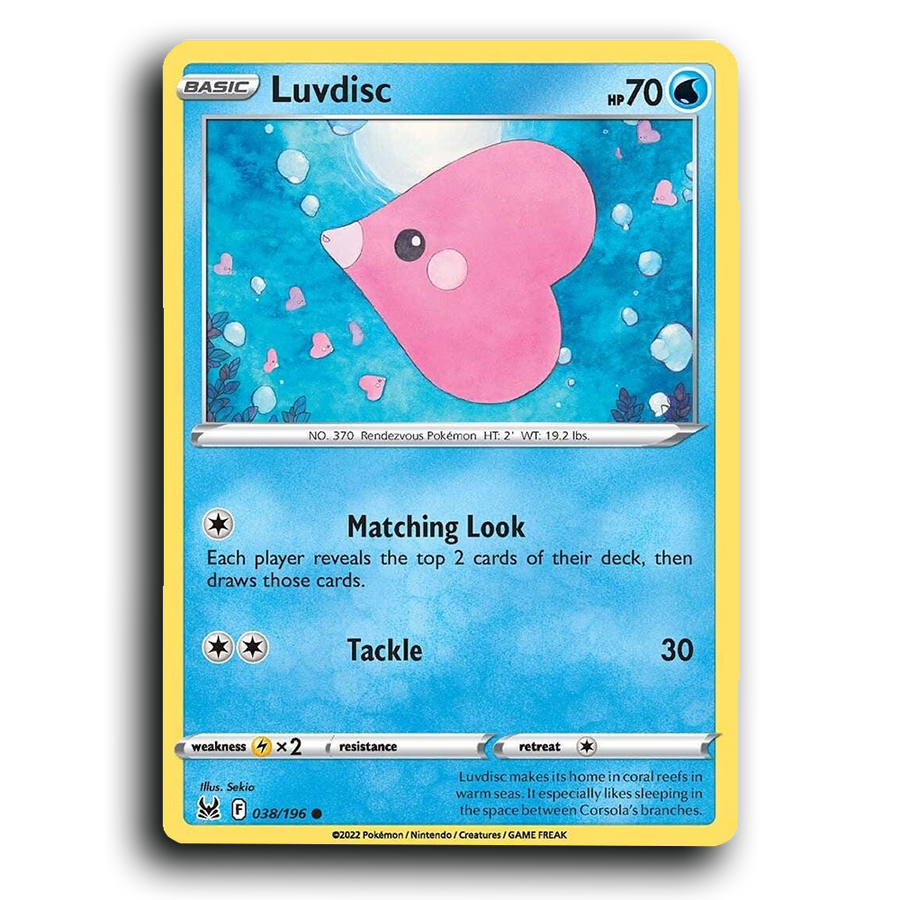 SortSwift stock scan | Near Mint / English / Normal