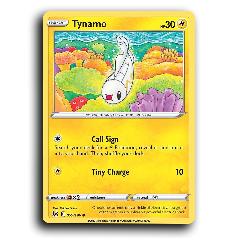 SortSwift stock scan | Near Mint / English / Normal