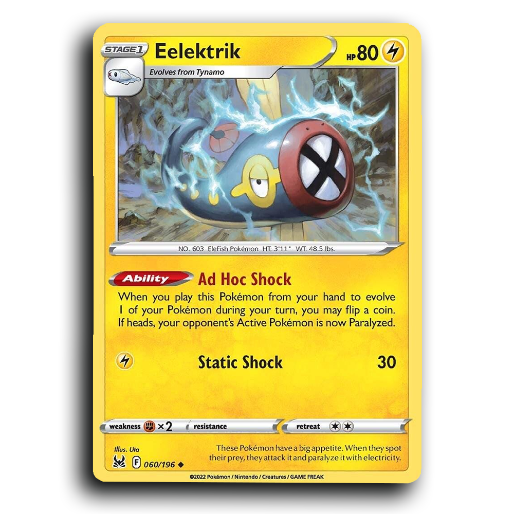 SortSwift stock scan | Near Mint / English / Normal