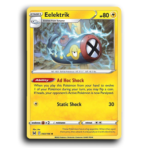 Eelektrik 060/196 [SWSH11: Lost Origin]