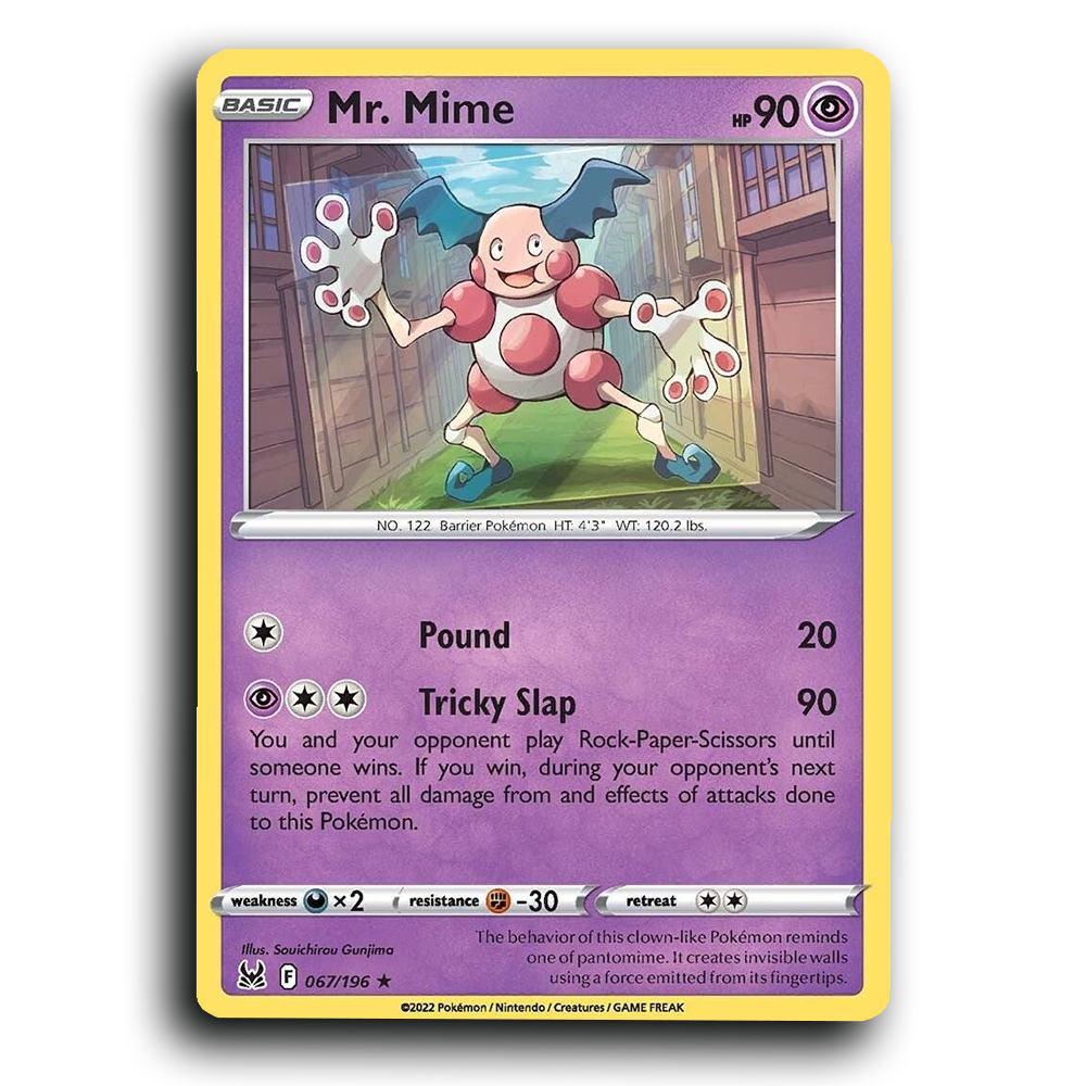SortSwift stock scan | Near Mint / English / Normal