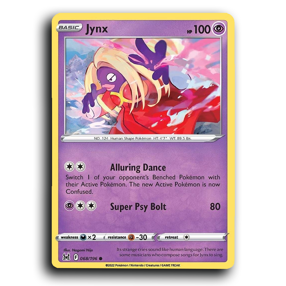 SortSwift stock scan | Near Mint / English / Normal
