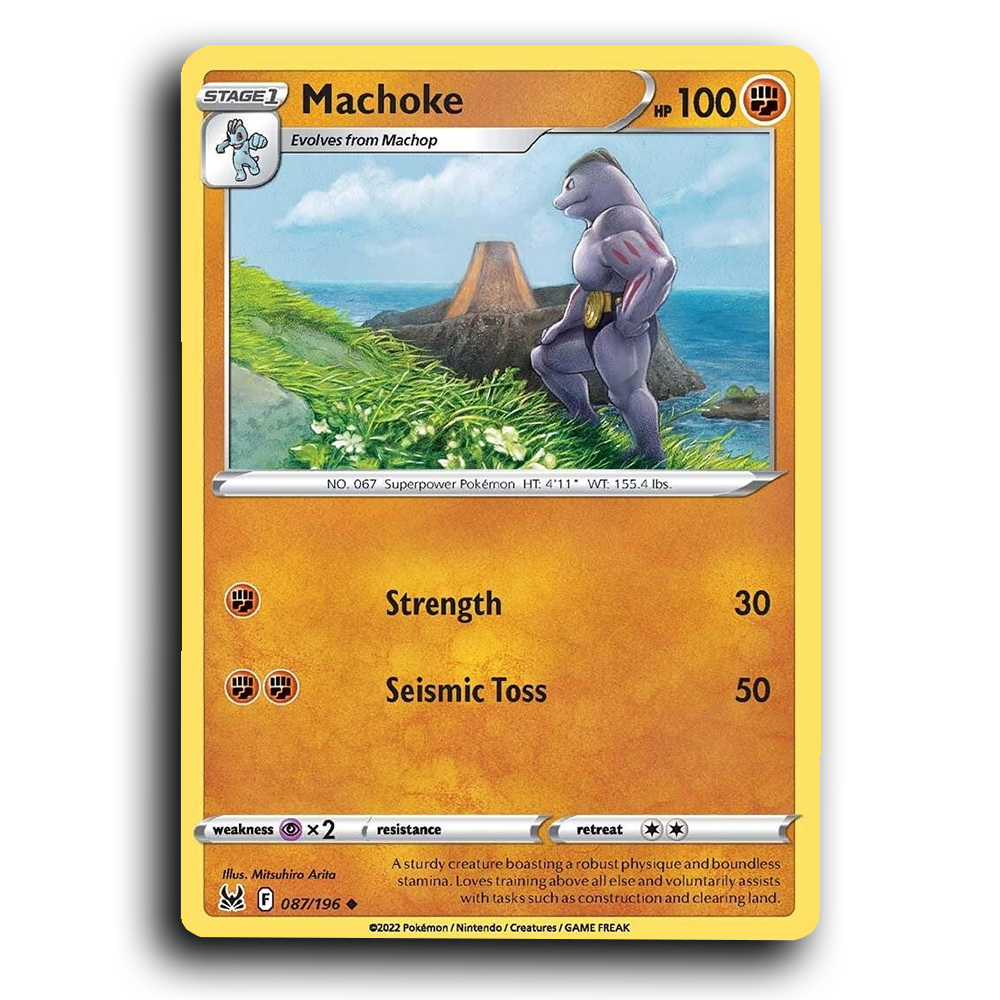 SortSwift stock scan | Near Mint / English / Normal