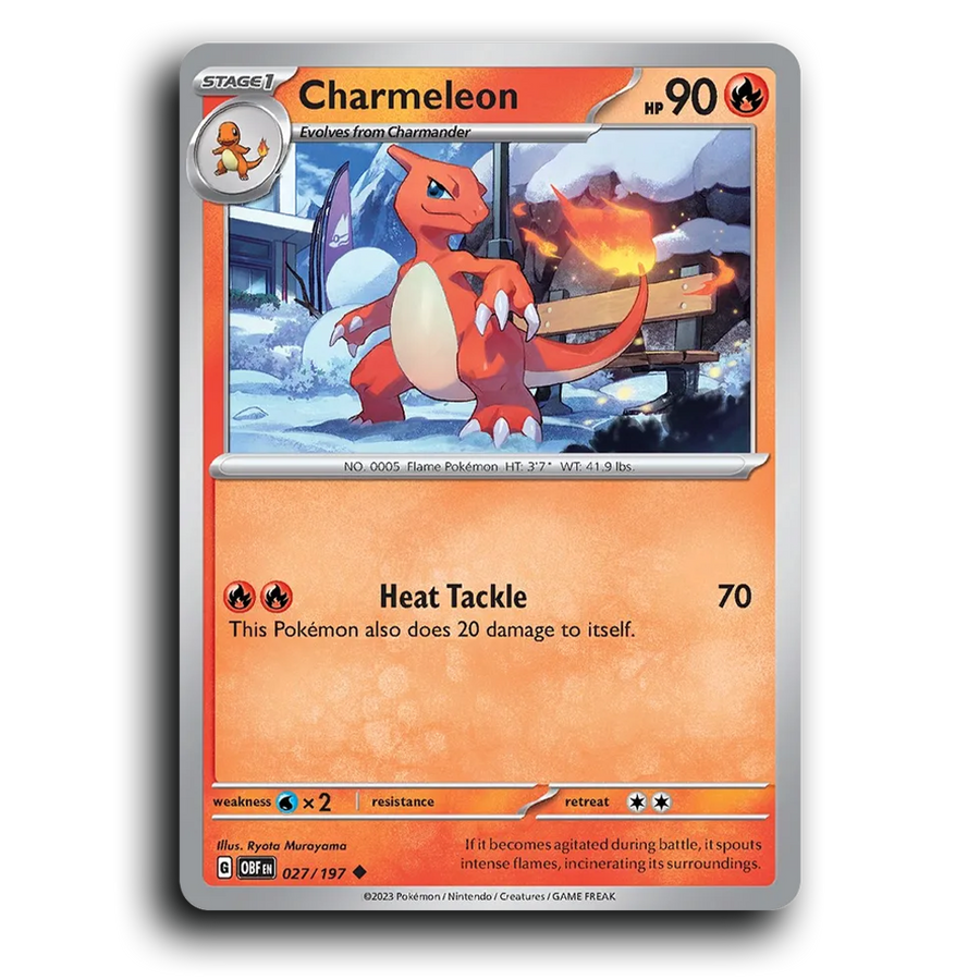 SortSwift stock scan | Near Mint / English / Normal