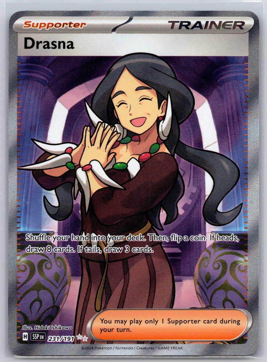 SortSwift stock scan | Near Mint / English / Holofoil