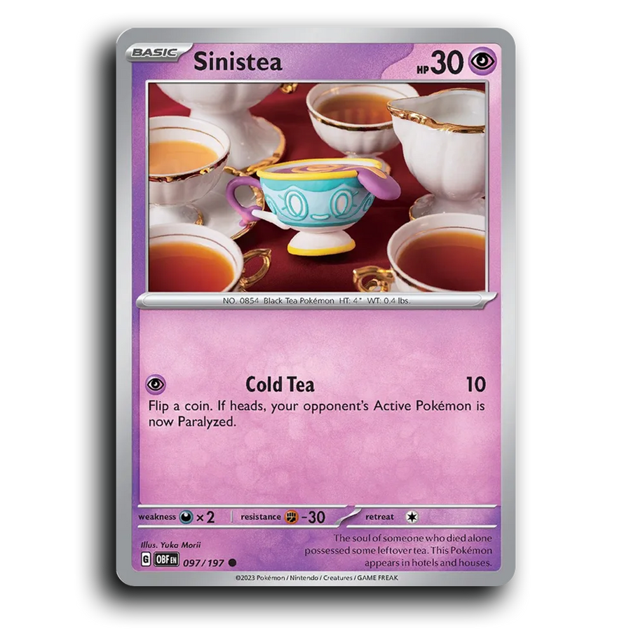 SortSwift stock scan | Near Mint / English / Normal