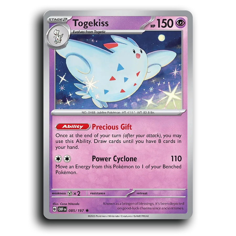 SortSwift stock scan | Near Mint / English / Holofoil
