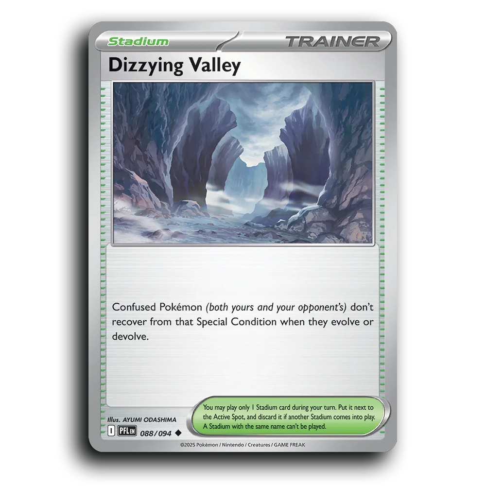 Dizzying Valley