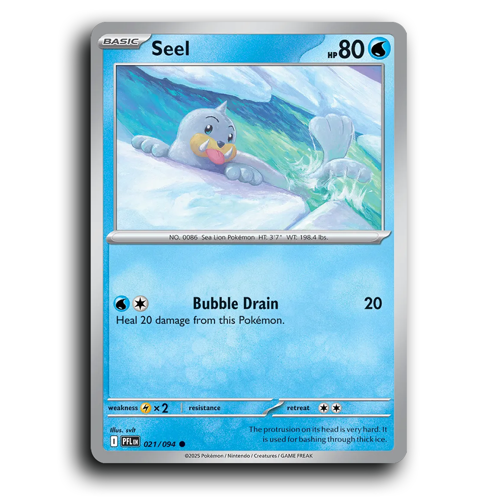 Seel